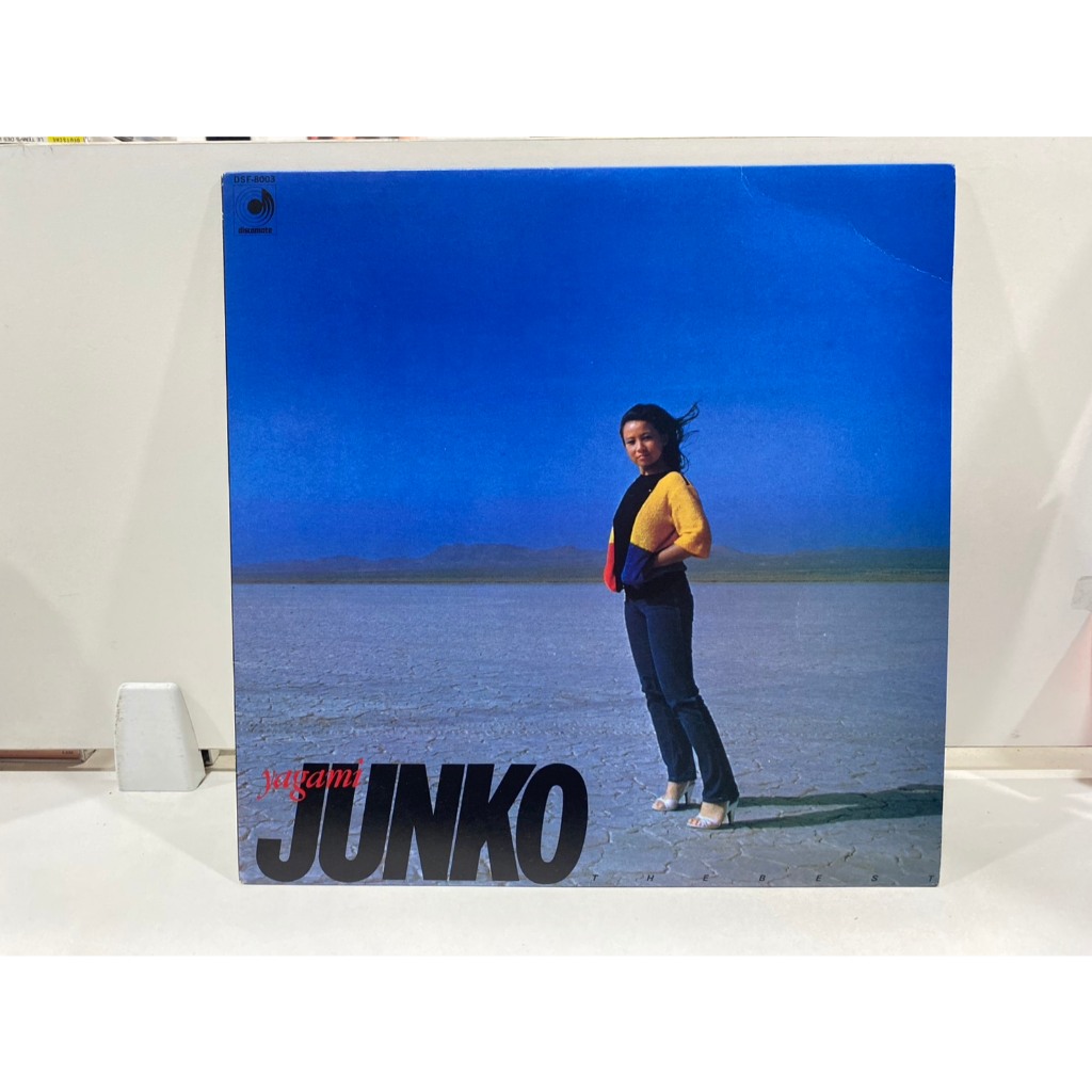1LPVinyl Records แผ่นเสียงไวนิล Junko Yagami The Best Discomate//Junko Yagami The Best Discomate (J1