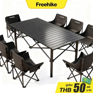 Freehike อุปกรณ์แคมป์ปิ้ง ชุดเซ็ทแคมป์ปิ้ง เก้าอี้แคมป์ปิ้ง โต๊ะแคมป์ปิ้ง พกพา พับได้ เก้าอี้สนาม