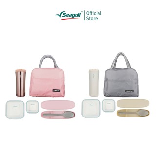 Seagull ชุดปิกนิก 5 ชิ้น Picnic Set 5 Pcs มีให้เลือก 2 สี ชมพู/เทา