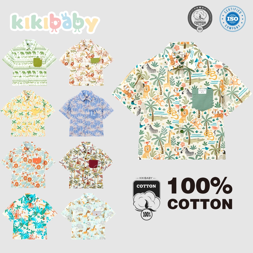 [90-120]shirt เสื้อเชิ้ต เสื้อลูกชาย คอปกแขนสั้น ผ้าคอตตอน ลายการตูน สัตว์ท้องทะเล KIKI BABY FCS