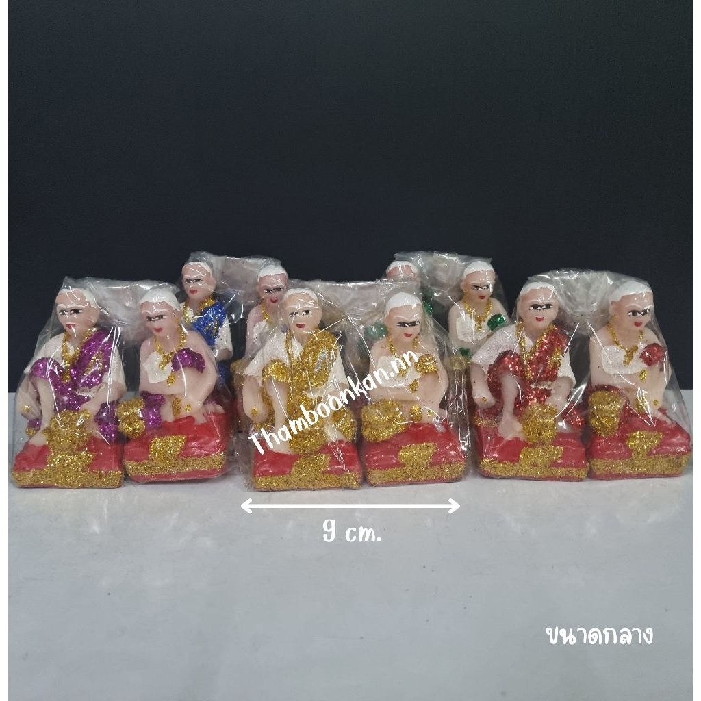 ตุ๊กตาตั้งศาล ตุ๊กตาศาลพระภูมิ ตายาย มีกากเพชร แก้บน (1)
