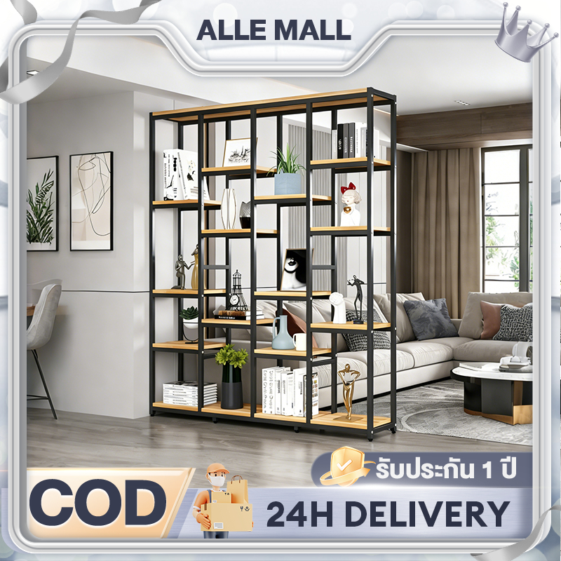 AL ชั้นวางของชั้นเหล็ก เหล็กหนา20ซม รับน้ำหนักได้ 300Kg ปรับสูงได้ประกอบง่าย เก็บของมาก ห้องรับแขก