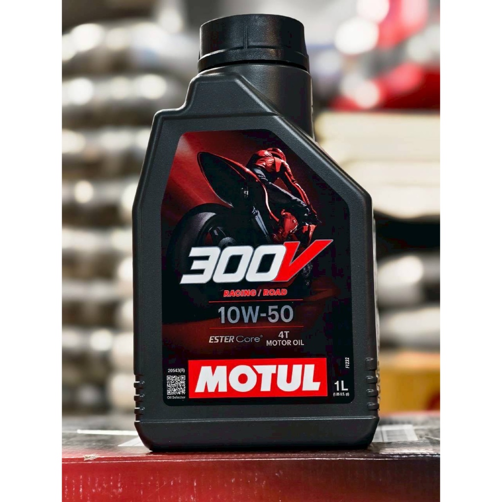 MOTUL 300V RACING นำ้มันเครื่องสังเคราะห์100% เกรดเรสซิ่ง 10W-50(1L)