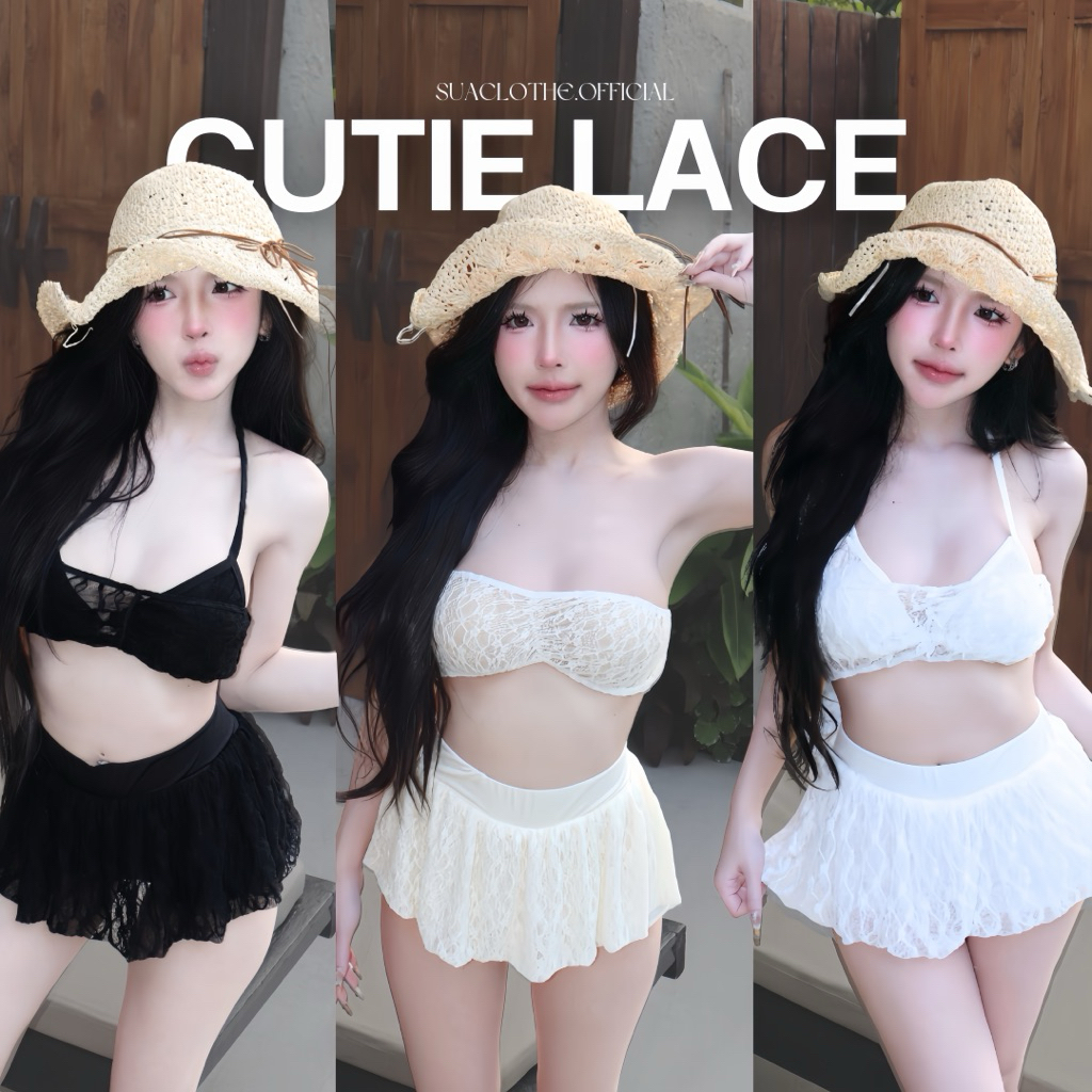 ‼️ส่งไวมีส่งด่วน‼️ [SUACLOTHE] ชุดลูกไม้ CUTIE LACE เกาะอกลูกไม้โปร่ง กระโปรงลูกไม้น่ารัก พร้อมส่ง