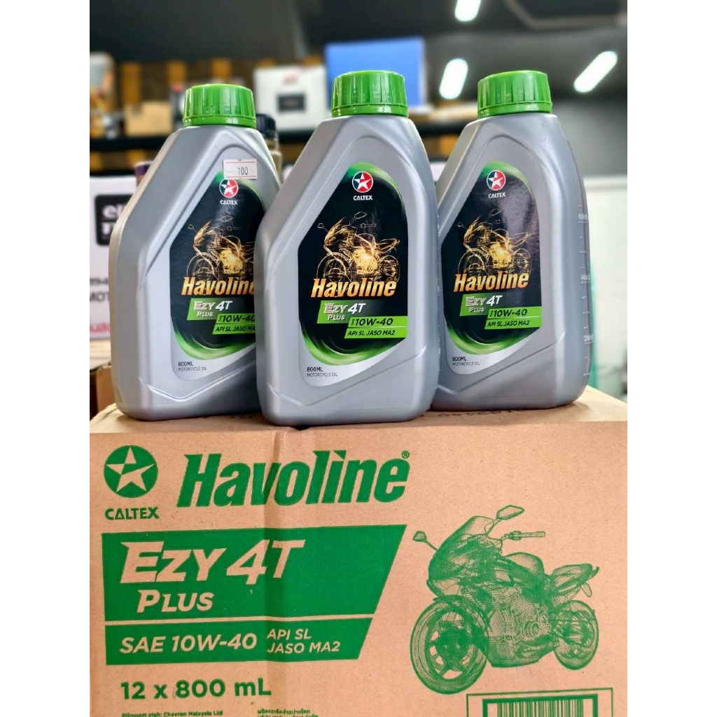 น้ำมันเครื่อง Caltex Havoline EZY Plus 4T 20W-40 ยกลัง (12x0.8L)