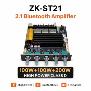 ST21(แท้)ร้านไทยจัดส่งไว1-2วันได้รับสินค้า