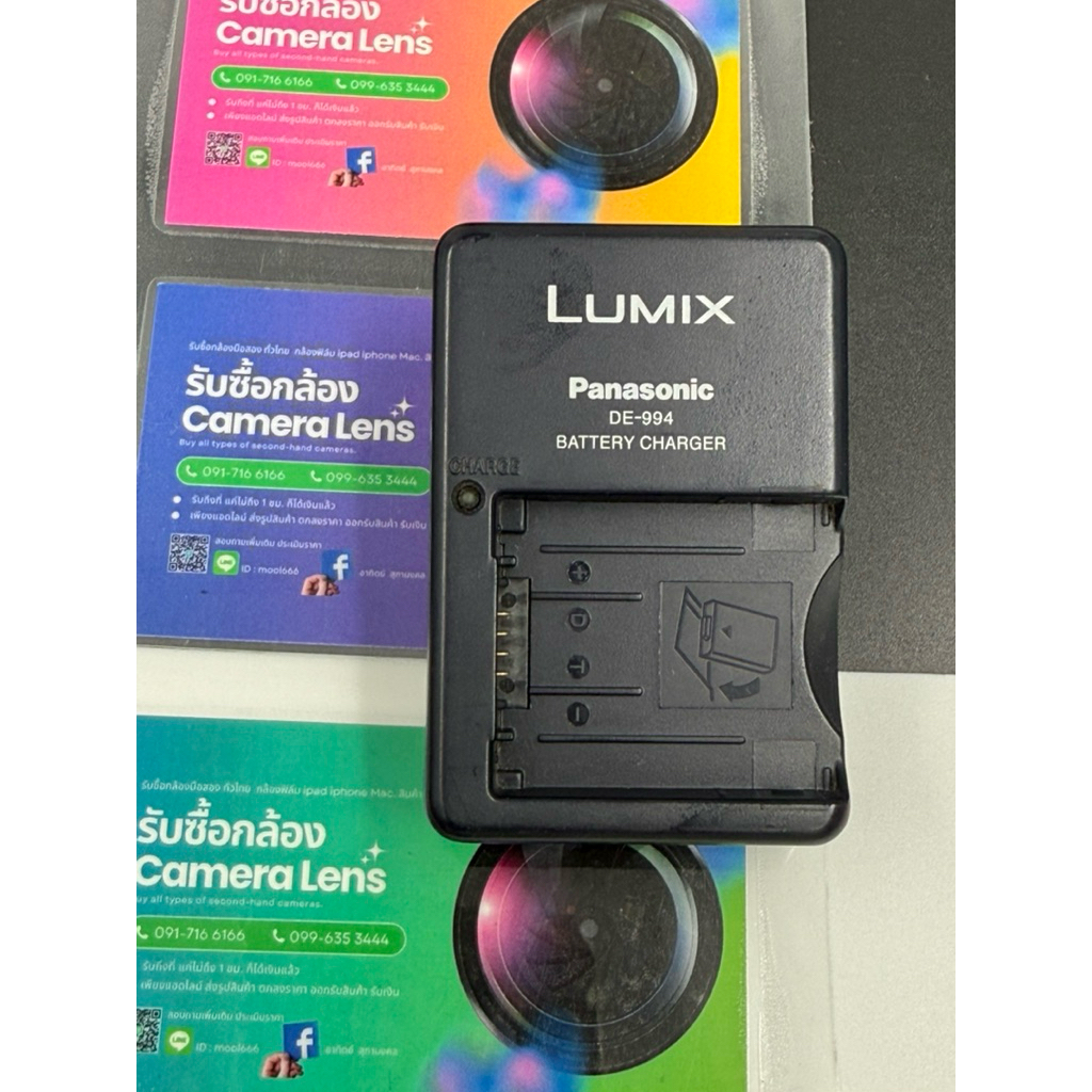 มือ2 📍ของแท้Panasonic DE-994b ที่ชาร์จกล้องรุ่น DMC-Fz7,fx8,fz18,fz28,fz40,35,37,38, FZ50แบตรุ่นS006