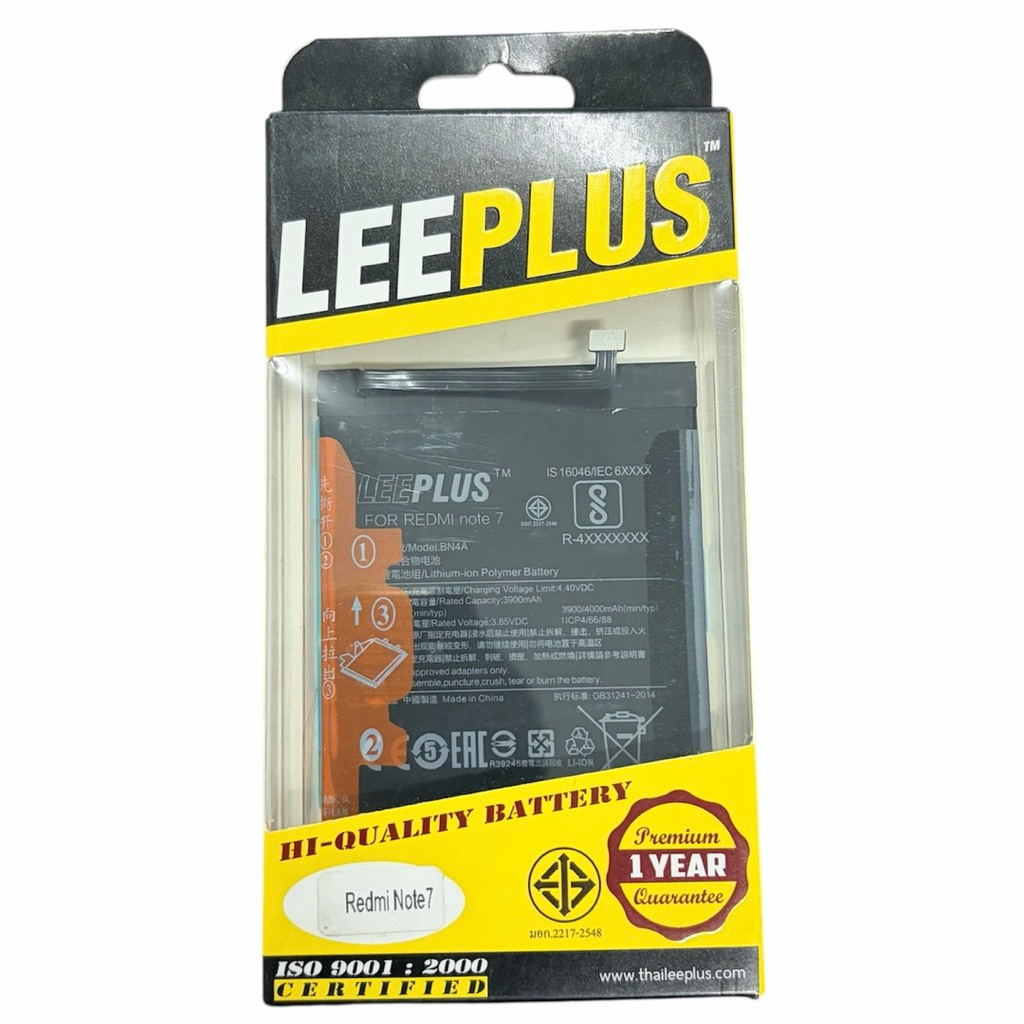 BN4A แบตเตอรี่ Redmi Note7 battery Redmi note7 Model BN4A (3900mAh)มอก. รับประกัน 12 เดือน