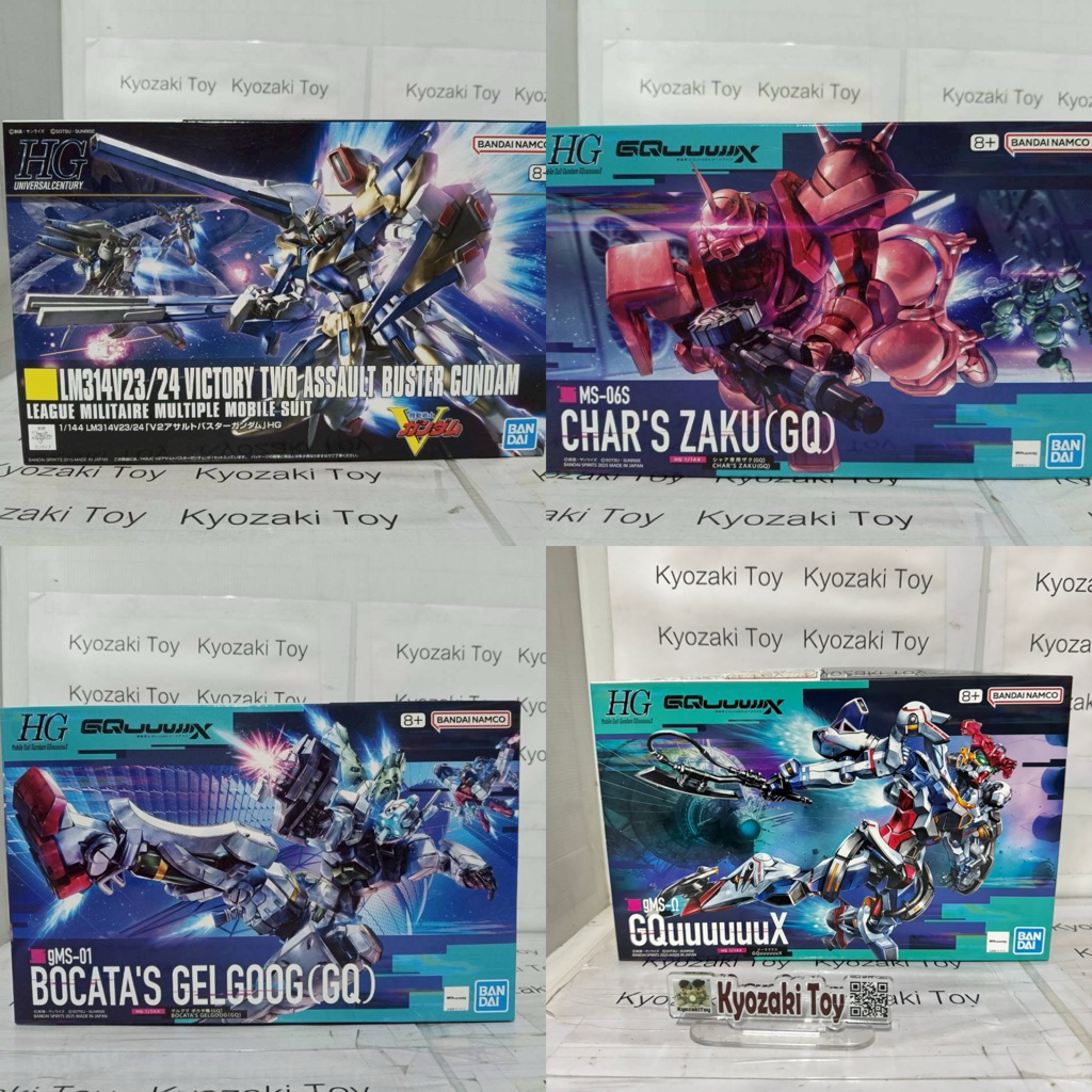 HG Gundam กันดั้ม รวมๆ เลือกแบบได้ครับ