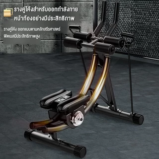 Greateffort 2026 รายการสินค้าใหม่! เครื่องออกกำลังบริหารกล้ามท้อง เบาะหมุน เพิ่มน้ำหนักได้ รับน้ำหนัก 900 กก.!