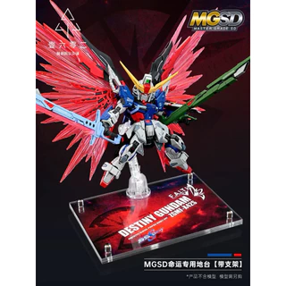 ✅พร้อมส่ง ฐานอะคริลิค Action base MGSD Destiny Gundam