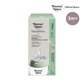 Tommee Tippee ขวดนมแก้ว Natural Start 260 มล. พร้อมจุกนม Medium Flow รูปที่ 6