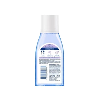 นีเวีย ไมเซลแอร์ ออกซิเจน บูสท์ แอคเน่ แคร์ 125 มล. NIVEA MICELLAIR OXYGEN BOOST ACNE CARE 125 ml