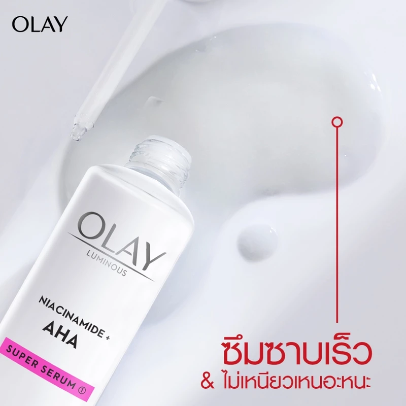 OLAY ลูมินัส ไนอะซินาไมด์ + AHA ซุปเปอร์ เซรั่ม สกินแคร์ 30 มล + Regenerist Micro-Sculpting เดย์ครีมบำรุงผิวหน้า 50g thumbnail 4