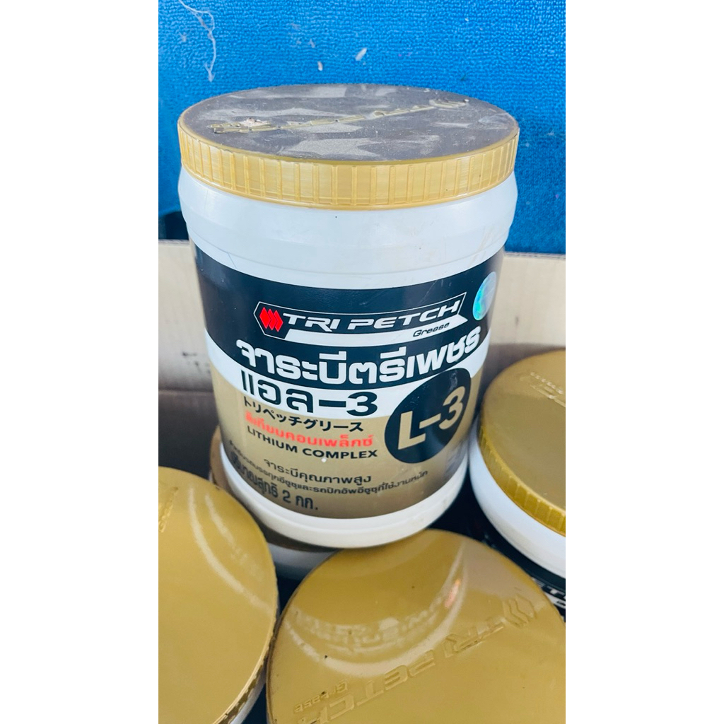 จาระบีตรีเพชรอีซูซุทนความร้อนของแท้ศูนย์ISUZU