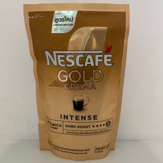 กาแฟสำเร็จรูปอาราบิก้าเบลนด์ เนสกาแฟ โกลด์ เครมมา อินเทนส์ 1…