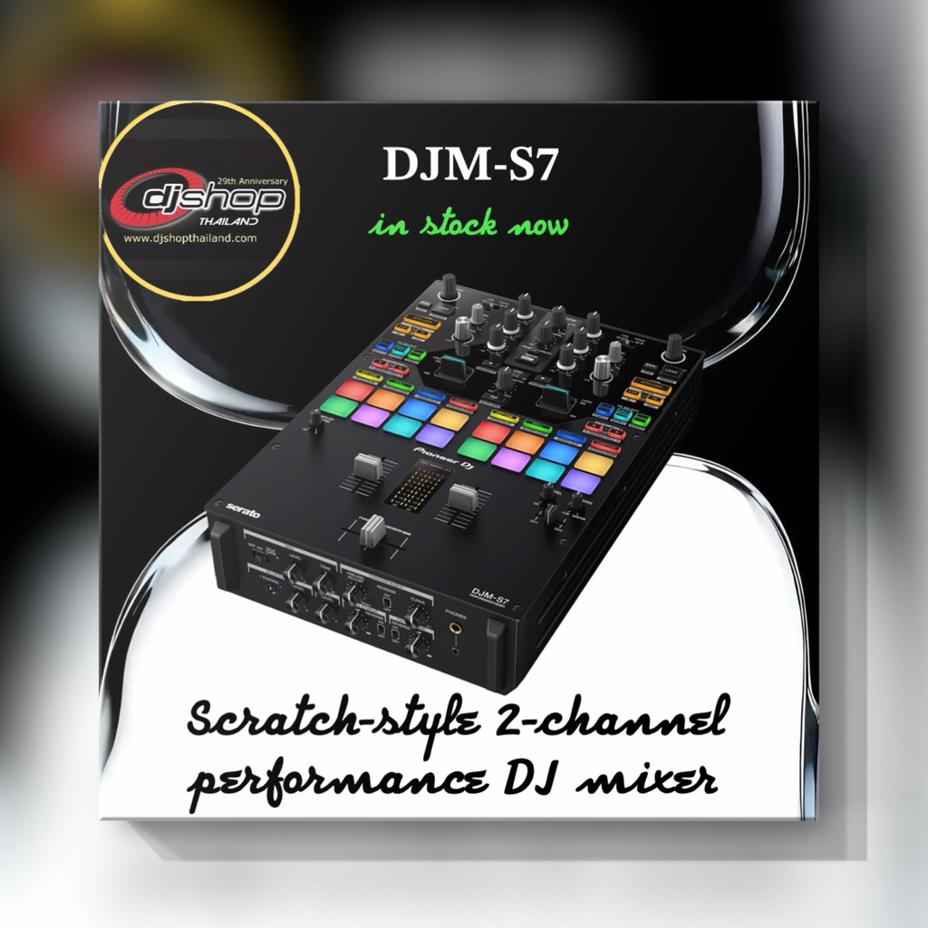 Pioneer Dj/Alpha Theta DJM-S7