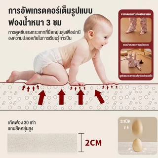 🔥Goody ❄พรมไม้ไผ่ เสื่อหวาย เหมาะกับฤดูร้อน เย็น เสื่อทาทามิ กันลื่น เสื่อไม้ไผ่ สามารถม้วนเก็บได❄