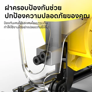เลื่อยจิ๊กซอ เลื่อยฉลุจิ๊กซอว์ 720W รุ่น QXJ-5501 เลื่อยจิ๊กซอว์ เลื่อย จิ๊กซอ Jigsaw Jig Saw