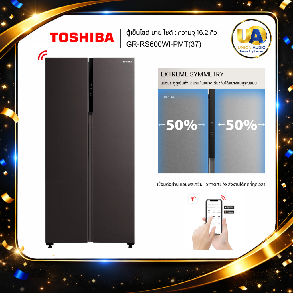 TOSHIBA ตู้เย็น Side by Side รุ่น SBS GR-RS600WI-PMT 16.2Q สั่งงานผ่านแอป TSmartLife GRRS600WI