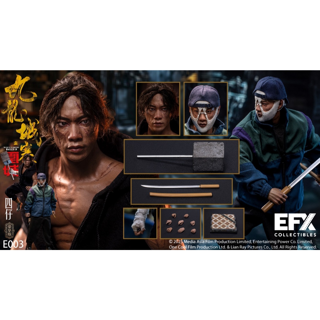 พรีออเดอร์ EFX Collectibles 1/6 Licensed Kowloon Walled City: The Siege Action Figure Si Zai Deluxe 