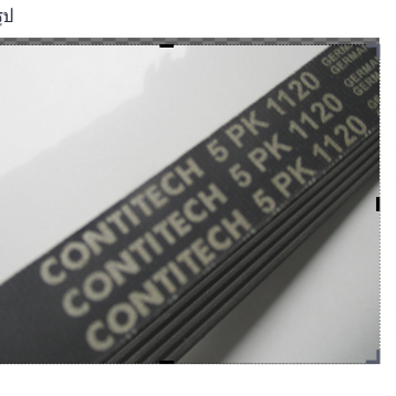 สายพาน   5 PK 1120   CONTITECH    ภาพที่  1  '  สินค้าตามภาพเใหม่เก่าเก็บ    ราคา 1 ชิ้น