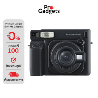 Fujifilm Instax WIDE 400 Camera กล้องฟิล์มอินสแตนท์