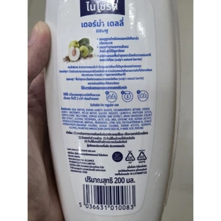 Nizoral derma daily anti-dandruff shampoo for oily & sensitive scalp แชมพู ไนโซรัล เดอร์ม่า เดลลี่ 200 ml.