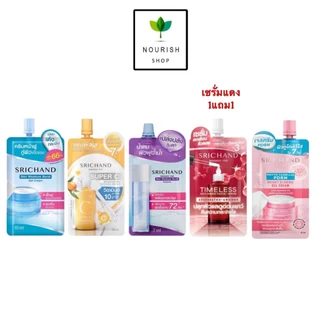 Srichand Skin Moisture Burst/Super C Serum 10ml ศรีจันทร์ มอยส์เจอร์ เบิร์ส เจลครีม / ซุปเปอร์ ซี ไบร์ทเทนนิ่ง เซรั่ม