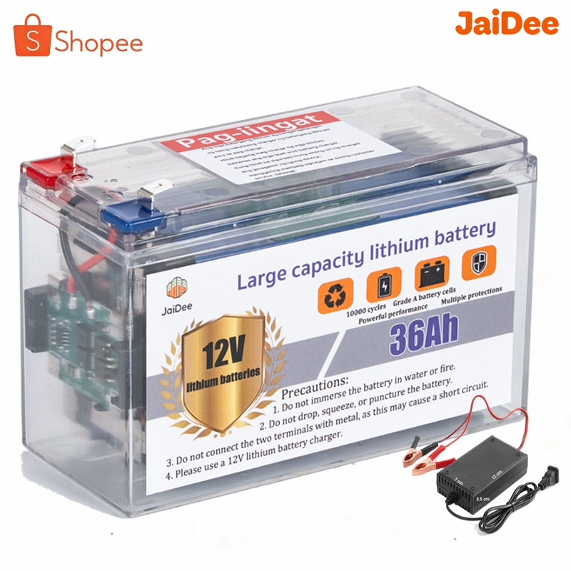 🌟รุ่นใหม่ แบตเตอรี่แบบใบมีด 12V 36000mAH แบตเตอรี่ลิเธียม  ชาร์จโซลาร์ เอาท์พุตสเถียร เหมาะกับเครื่องใช้ไฟฟ้าส่วนใหญ่