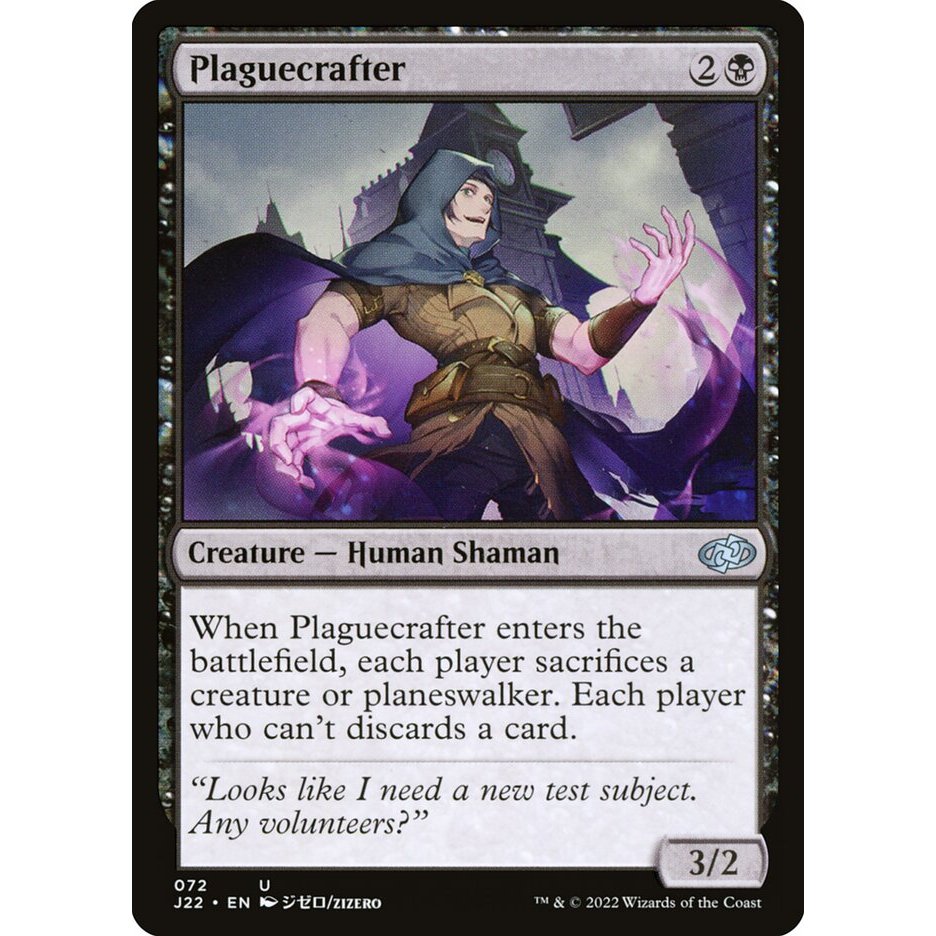 [Jumpstart 2022] - [J22] - (U) - [Plaguecrafter] - [2022]