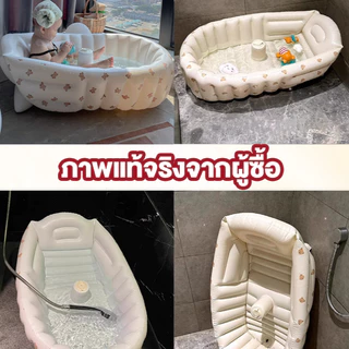 PlayPark อ่างอาบน้ำปั๊มลม อ่างอาบน้ำเด็ก แถมปั๊มลม อ่างอาบน้ำ พับได้ การจัดเก็บที่ดี