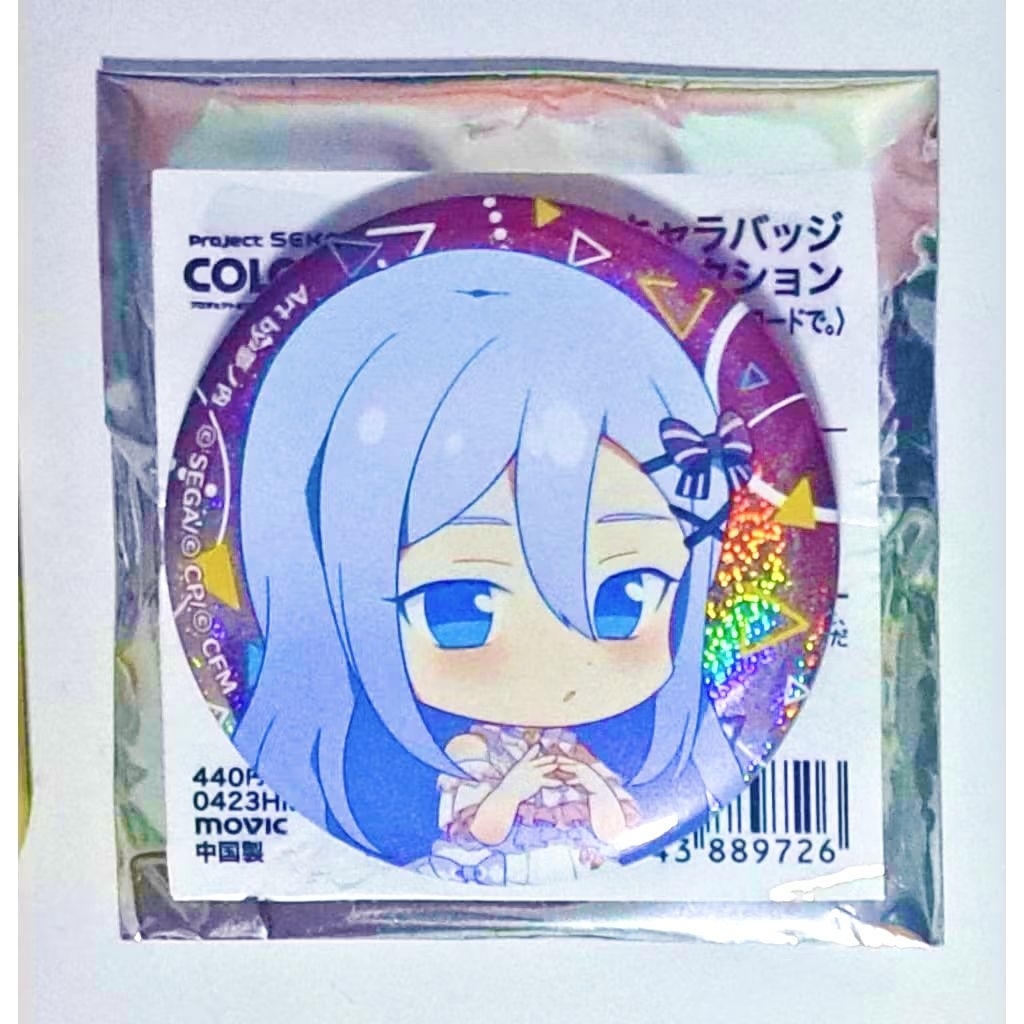 Project Sekai | เข็ม