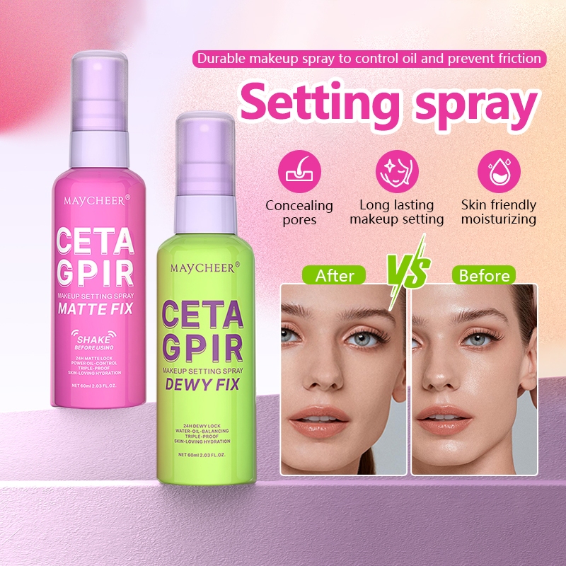 สเปรย์ล็อคเครื่องสำอาง Makeup Setting Spray 60ml สเปรย์ล็อคเมคอัพ ควบคุมความมัน ติดทนนาน เมคอัพไม่หลุด