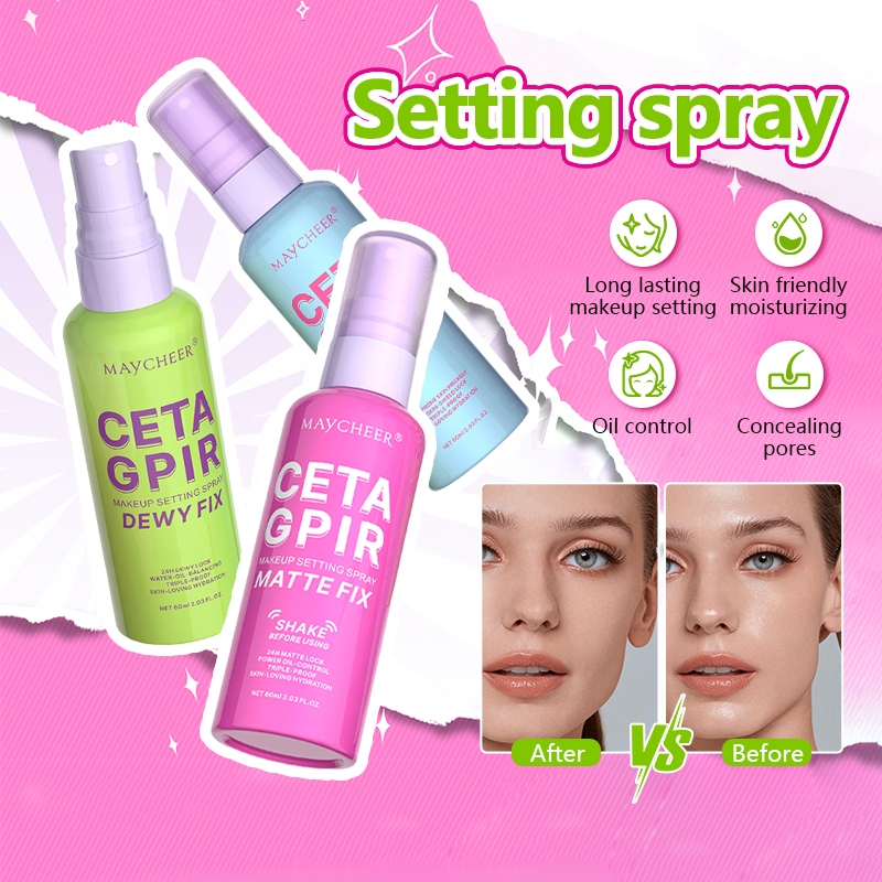 สเปรย์ล็อคเมคอัพ สเปรย์ล็อคเครื่องสำอาง สเปรย์แต่งหน้า สเปรย์เซ็ตหน้า ติดทนนาน 12 ชั่วโมง Makeup Set