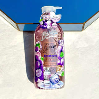 SALE🔥แท้💯% BeNice บีไนซ์ เกรป เอ็กโซ ไบรท์ ชาวเวอร์ เจล 450 …