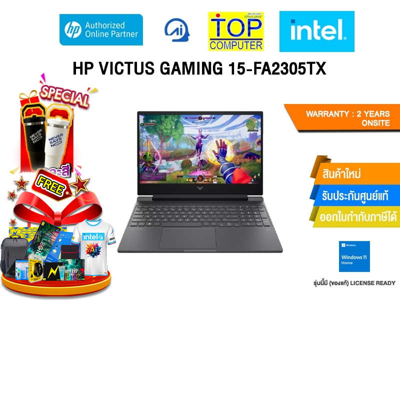 HP VICTUS GAMING 15-fa2305TX /i7-13620H/ประกัน 2 Years Onsite