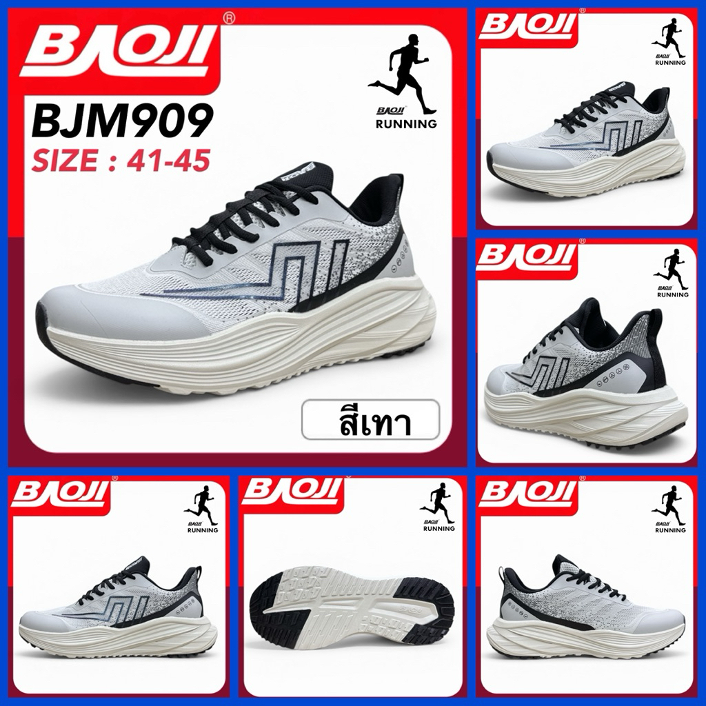 BAOJI RUNNING รองเท้าสนีกเกอร์ รุ่น BJM909 รูปที่ 7