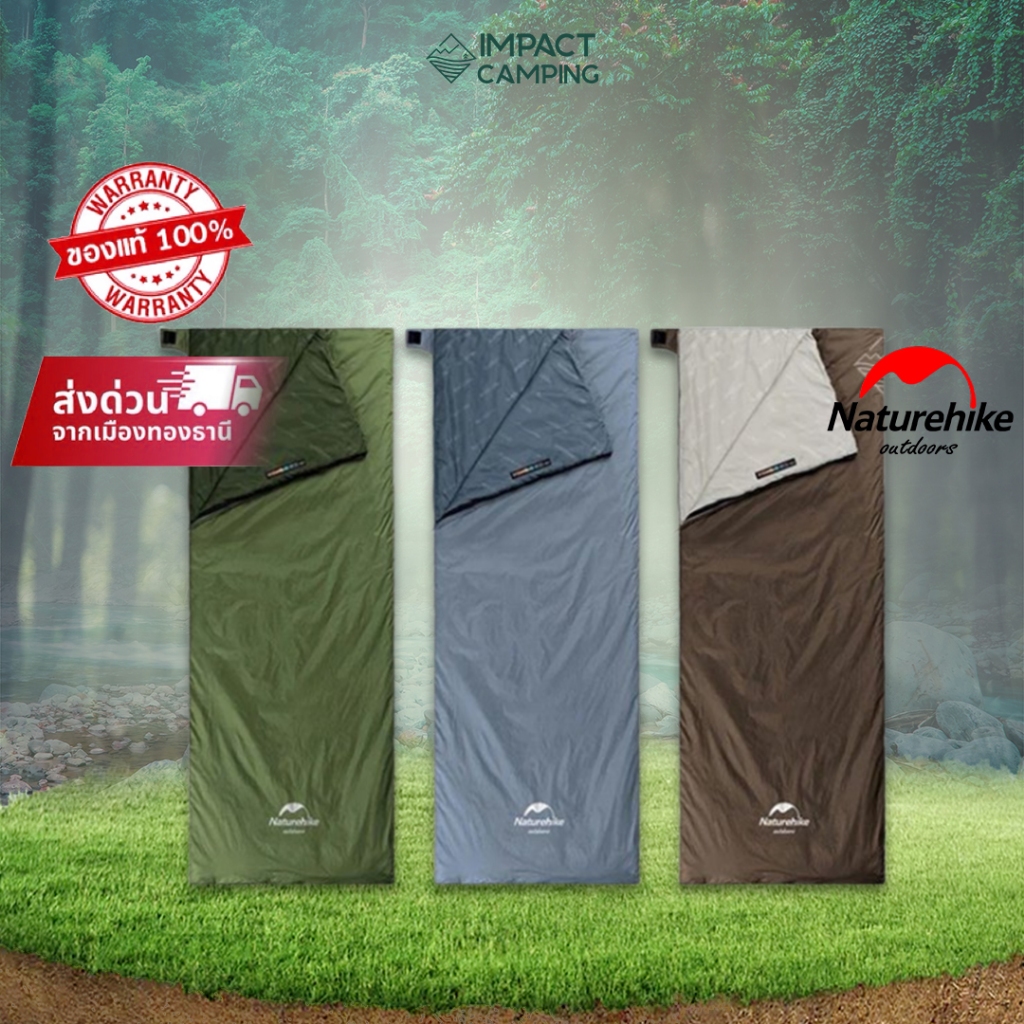 Naturehike ถุงนอนเดินป่า เก็บเล็ก น้ำหนักเบา LW180 mini sleeping bag