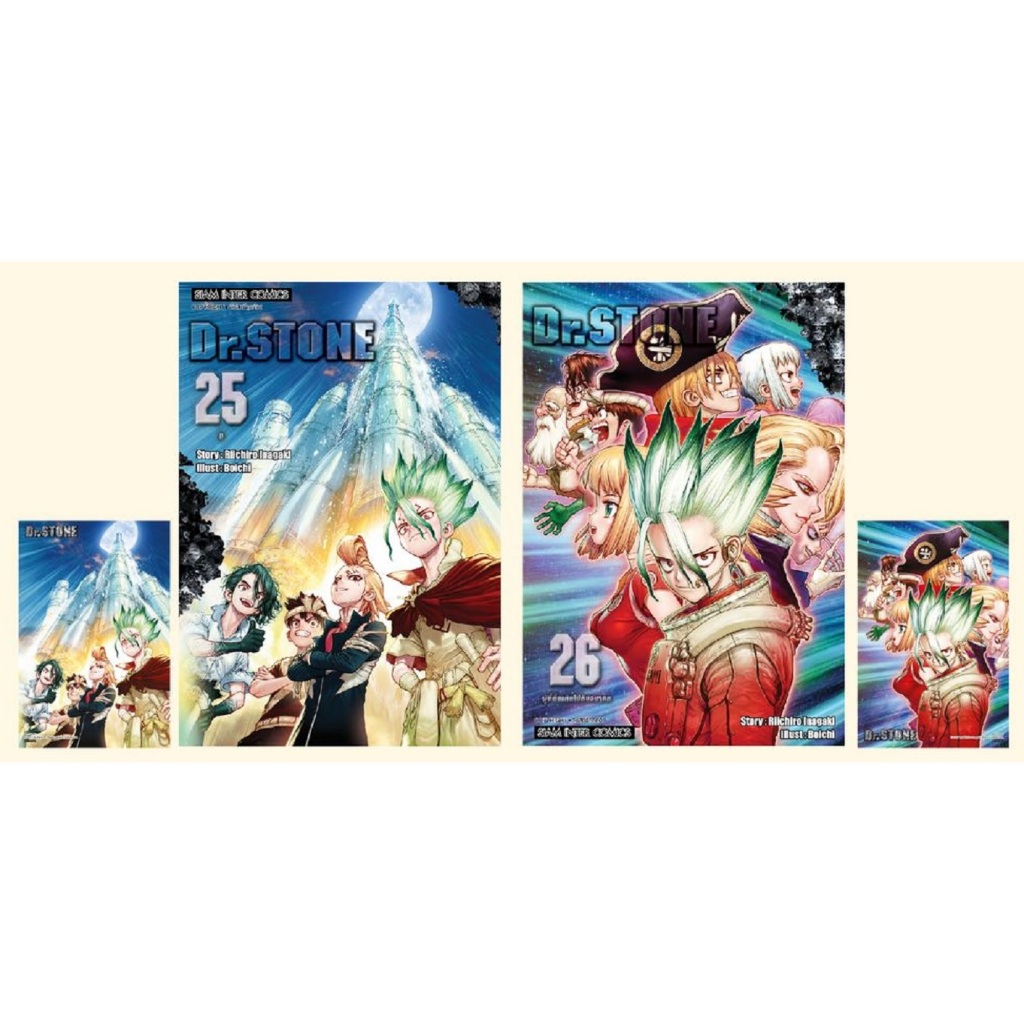 DR.STONE พิมพ์ใหม่ 🧪