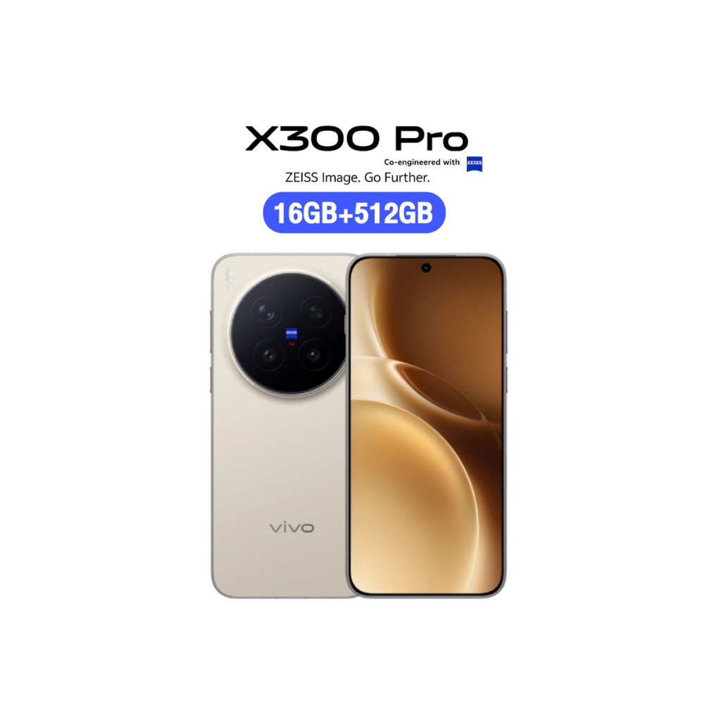 X300 Pro (16/512GB) สินค้าประกันศูนย์ 6 เดือน