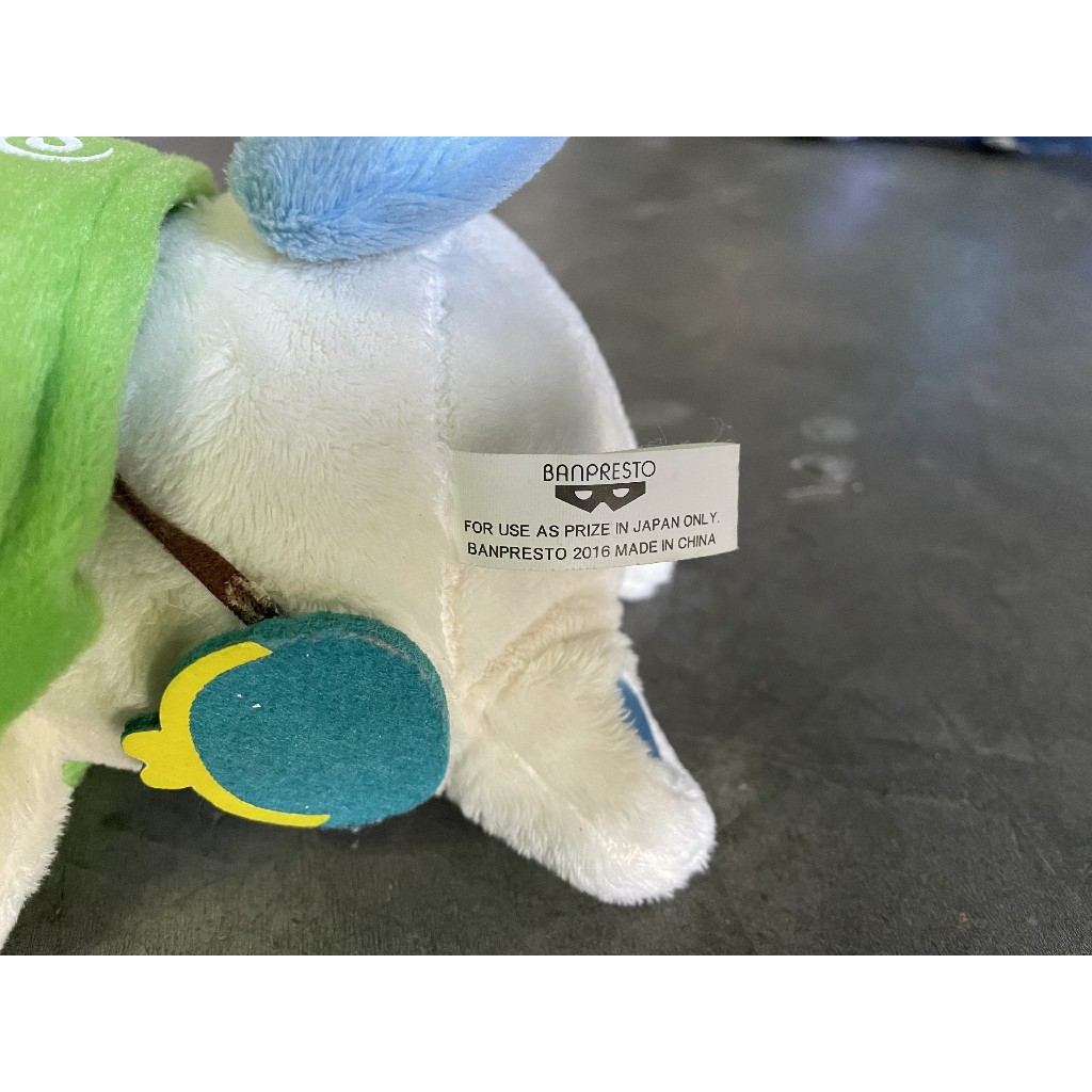 ตุ๊กตา Yokai Watch เทมปุระ น่ารัก