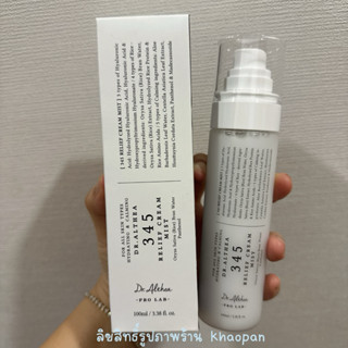 [แท้/ส่งไว]💦Dr. Althea 345 Relief Cream Mist 100 ml. สเปร์บำ…
