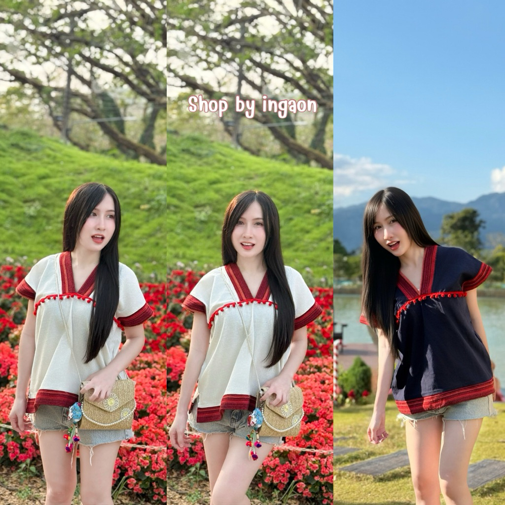เสื้อกะเหรี่ยง เสื้อดอยผ้าฝ้าย