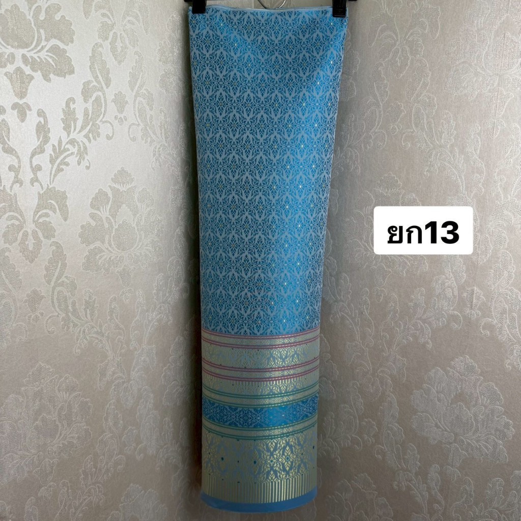 ยก13 ลายสายหมอกดอกไม้ ทอลาย สีฟ้า #11