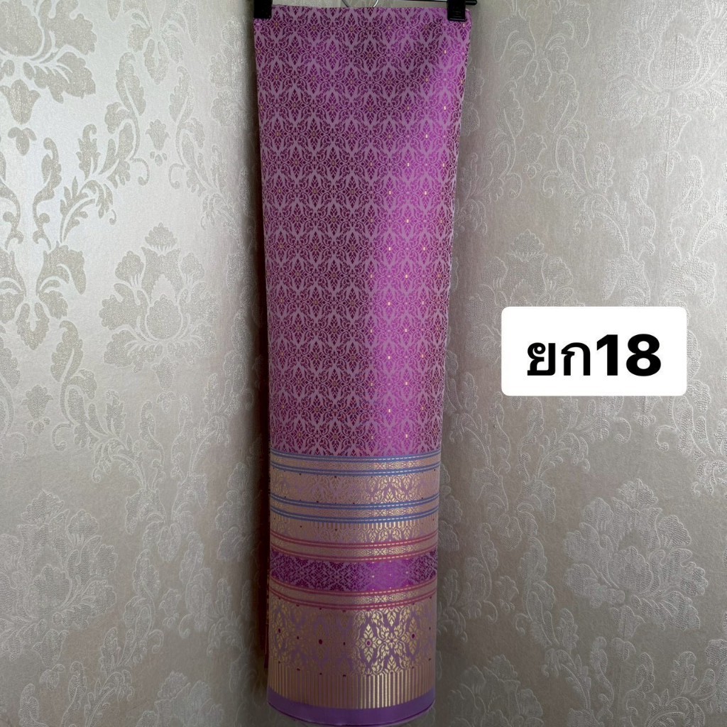 ยก18 ลายสายหมอกดอกไม้ ทอลาย สีม่วงมะปราง #12