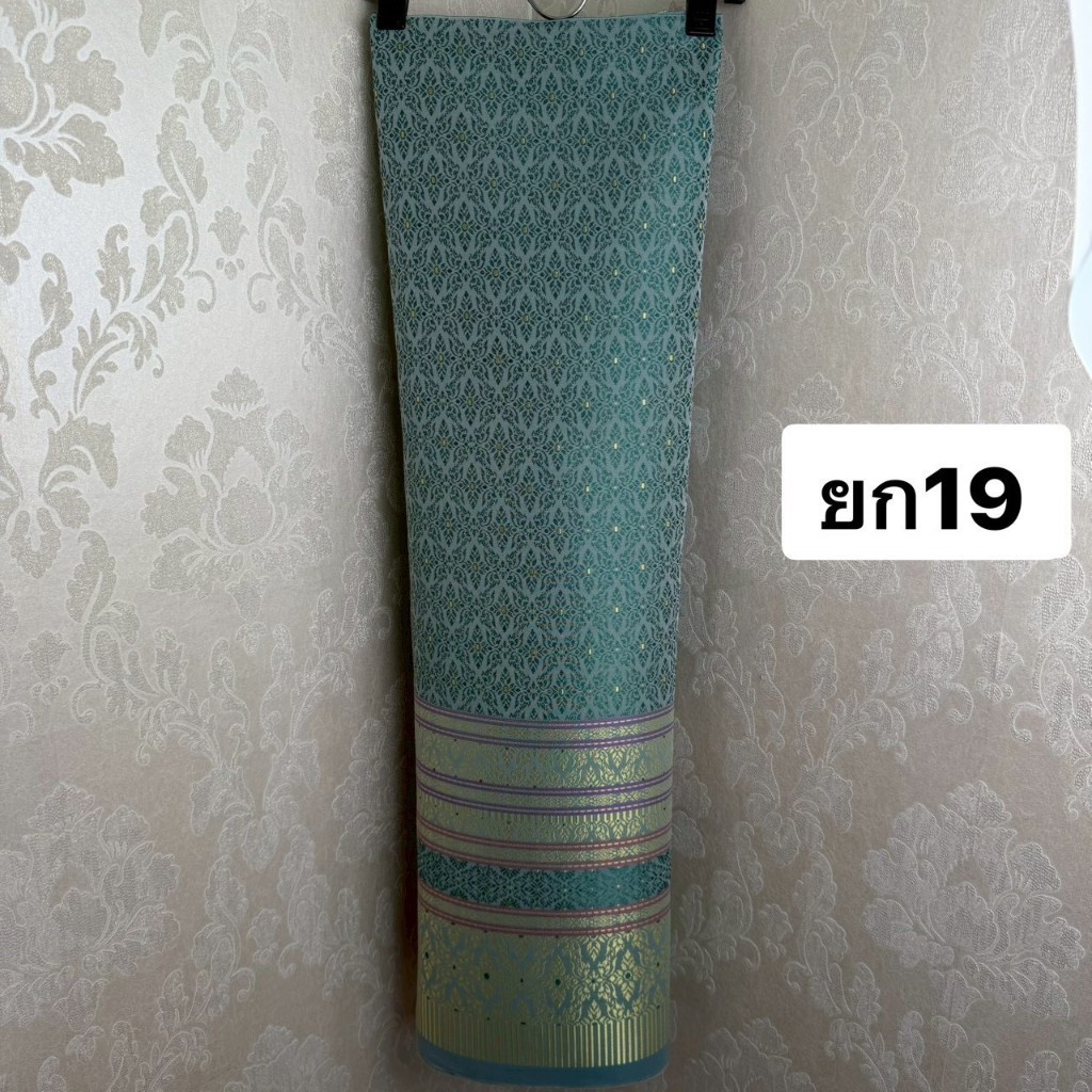 ยก19 ลายสายหมอกดอกไม้ ทอลาย สีเขียวหยก #19