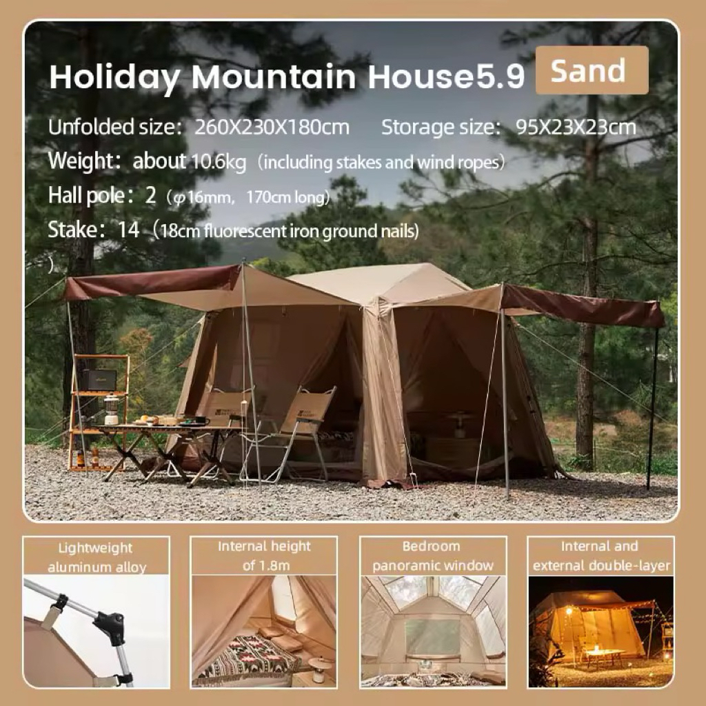 เต็นท์ mobi garden holiday mountain house