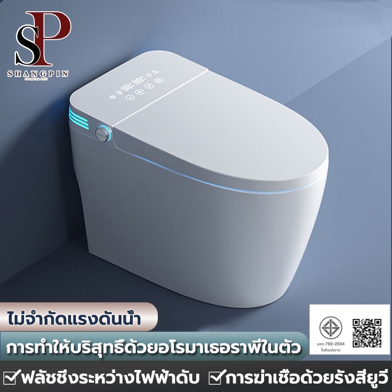 ชักโครกอัจฉริยะ สมาร์ทส้วมส้วม มัลติฟังก์ชั่น โถสุขภัณฑ์อัจฉริยะเต็มรูปแบบ ล้างทำความสะอาดได้และแห้งได้