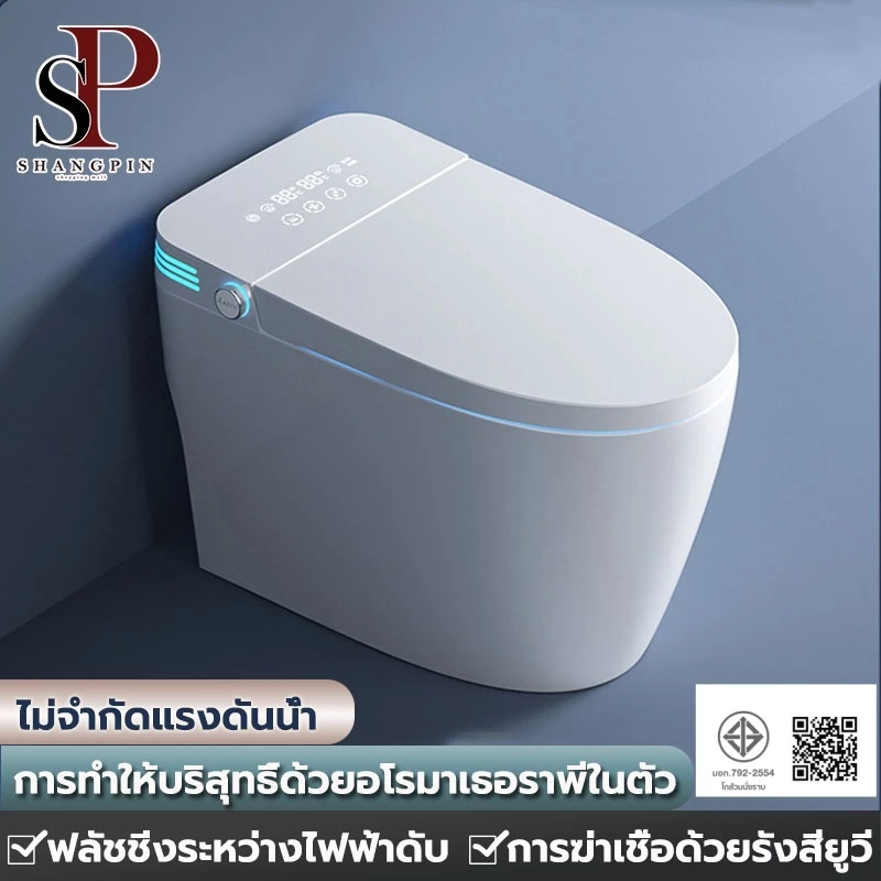 ชักโครกอัจฉริยะ สมาร์ทส้วมส้วม มัลติฟังก์ชั่น โถสุขภัณฑ์อัจฉริยะเต็มรูปแบบ ล้างทำความสะอาดได้และแห้งได้